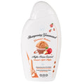 Shampoing Gourmand Muffin pomme caramel